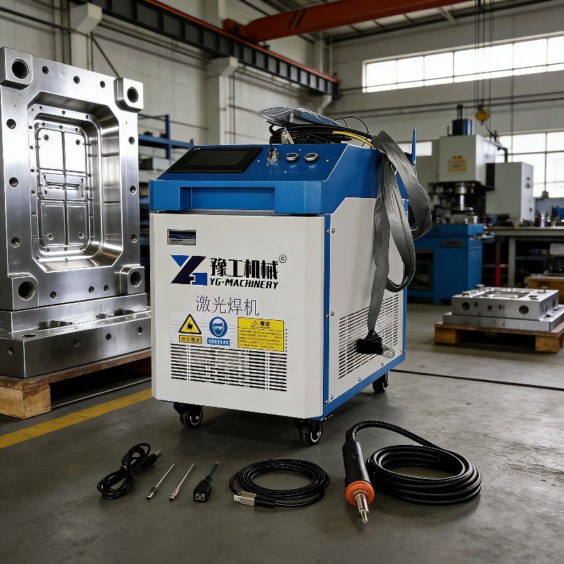 Industrial Laser Removal Machine - Endüstriyel 3'ü 1 Arada Atımlı Lazer