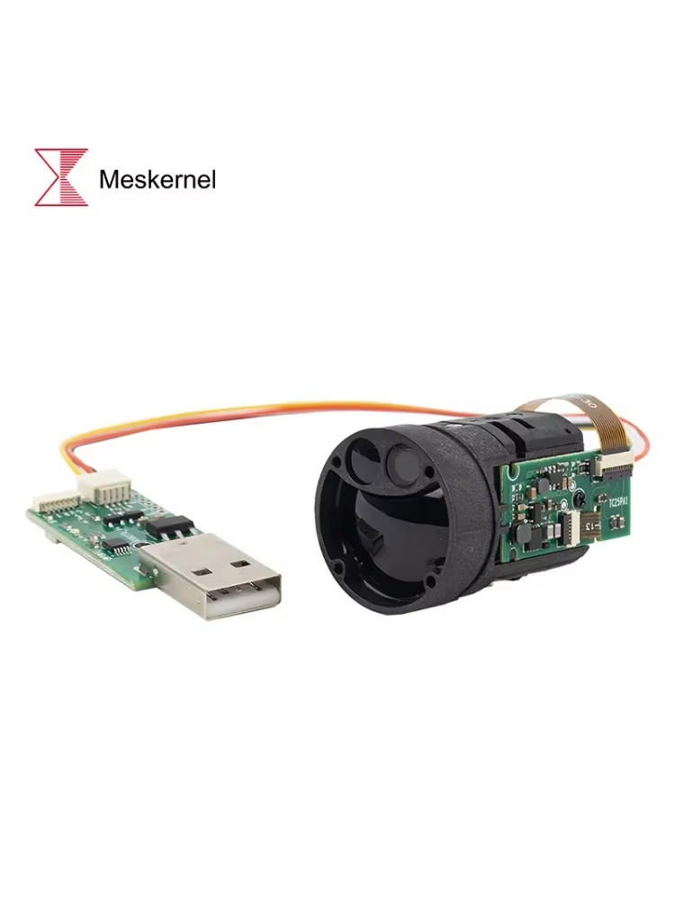 Industrial Applications Of Laser - 1200m Mini TOF Lazer Mesafe Ölçer