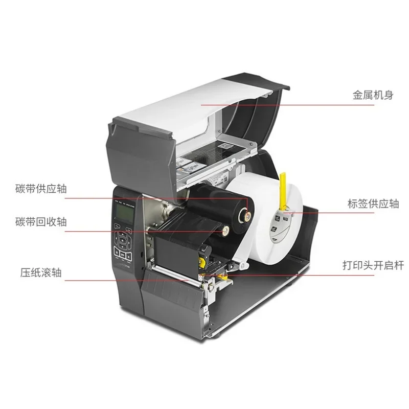 Yükseltme ZT230 203dpi Endüstr - Industrial Laser Label Printer incelemesi ve fiyatı