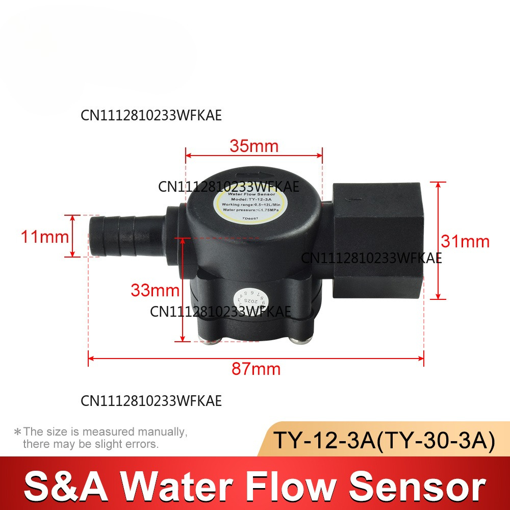S&A Endüstriyel Soğutucu İçin  - Industrial Laser Sensor incelemesi ve fiyatı