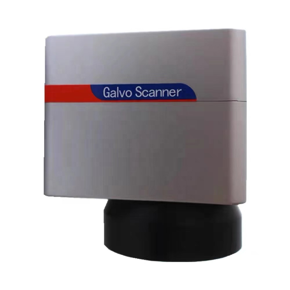 RC1001 SG7110 Yüksek Hassasiye - Industrial Laser Scanner incelemesi ve fiyatı
