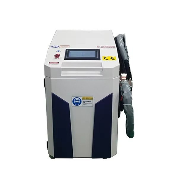 Endüstriyel El Tipi Taşınabili - Industrial Laser Removal Machine incelemesi ve fiyatı