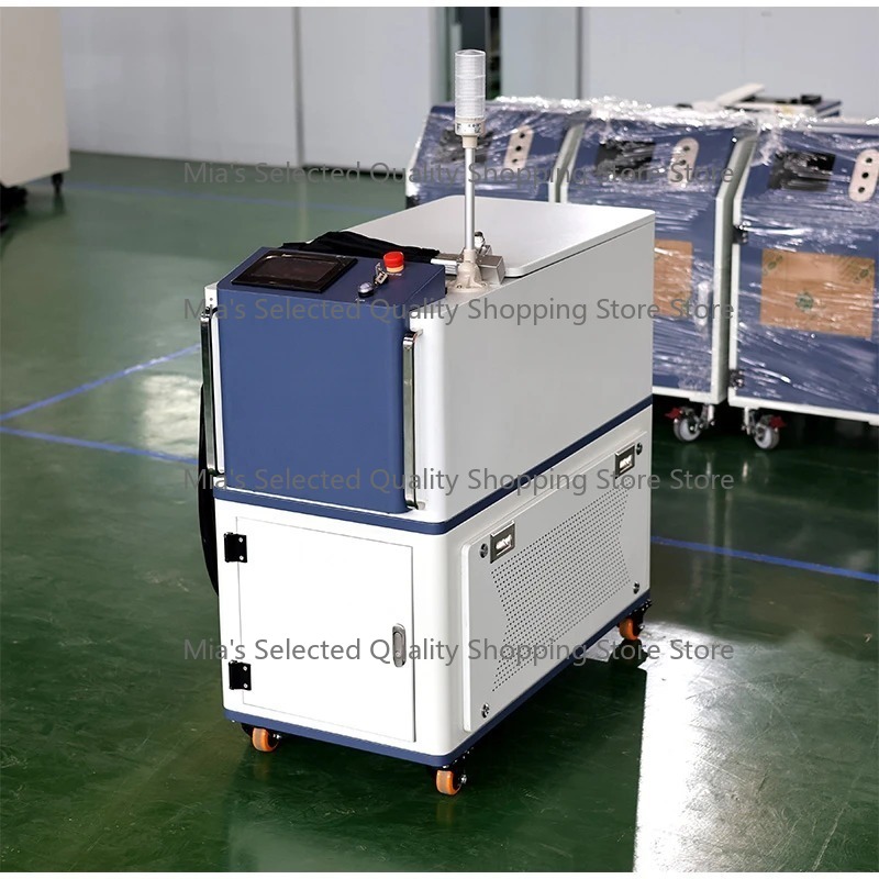 3000W Lazer Temizleme Makinesi - Industrial Laser Removal Machine incelemesi ve fiyatı