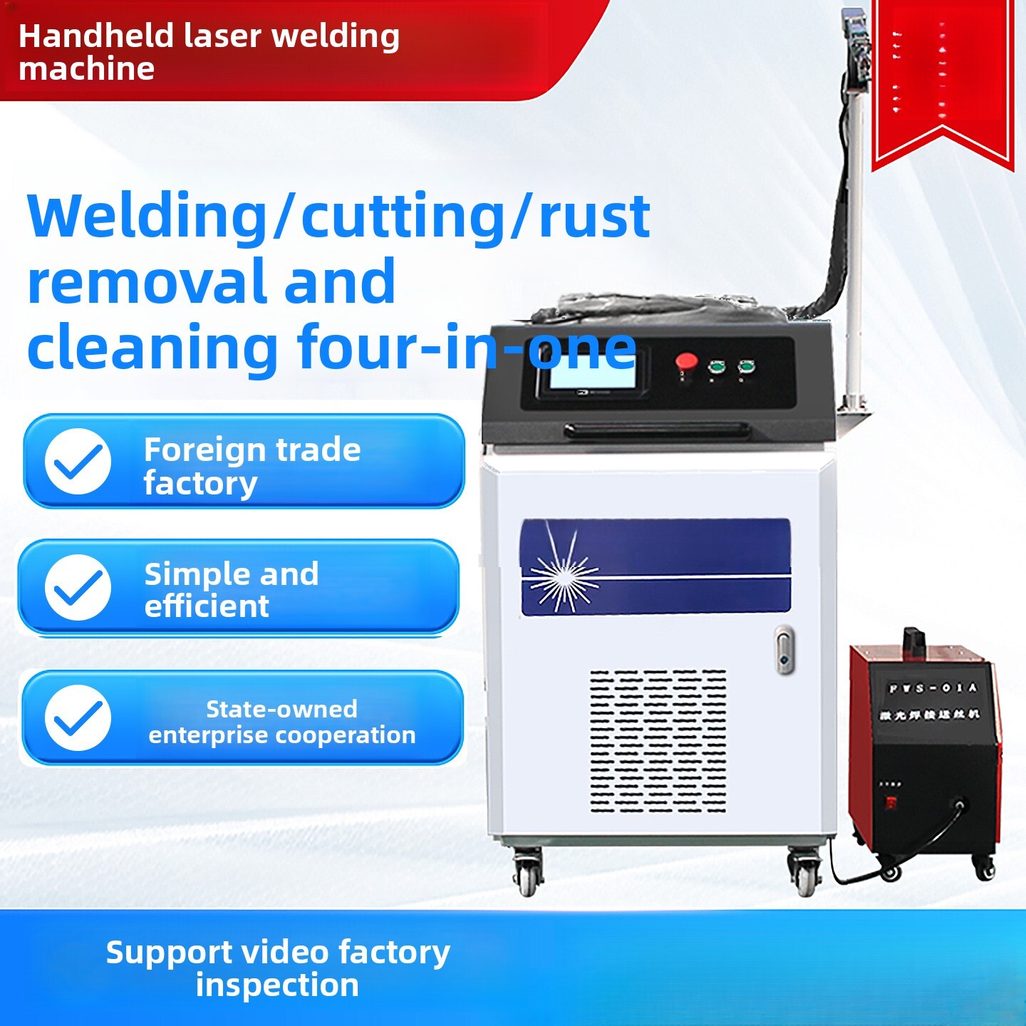 Elde Taşınabilir Endüstriyel T - Industrial Laser Removal Machine incelemesi ve fiyatı