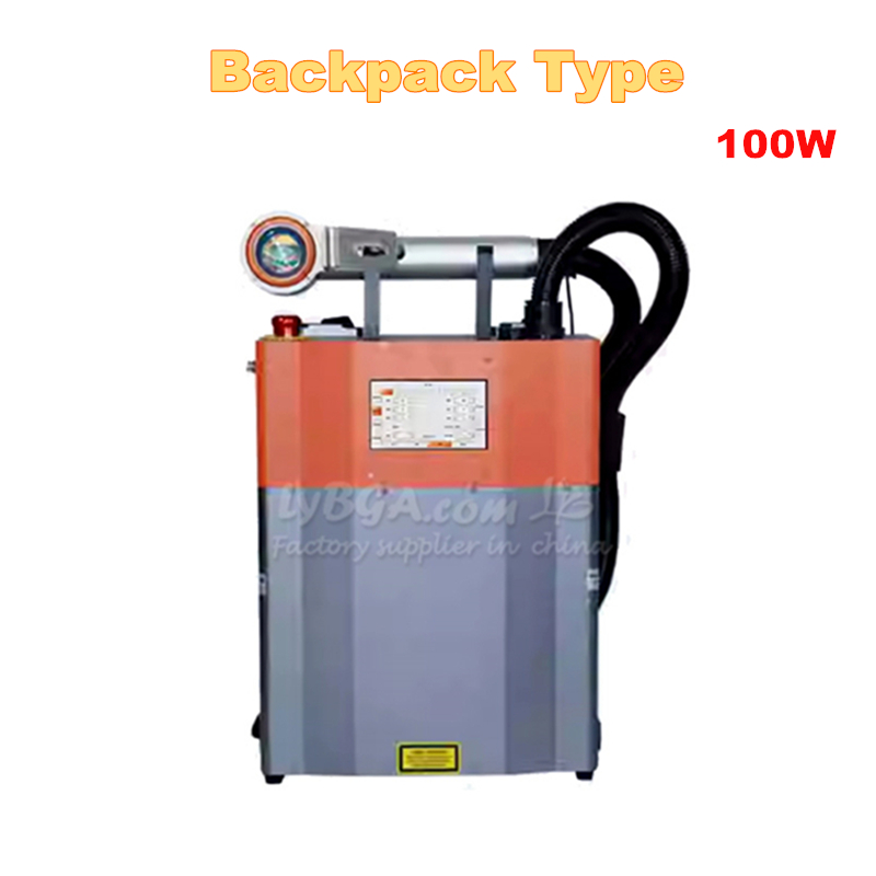 LY-LCG100A 100W Darbeli Lazer  - Industrial Laser Removal Machine incelemesi ve fiyatı
