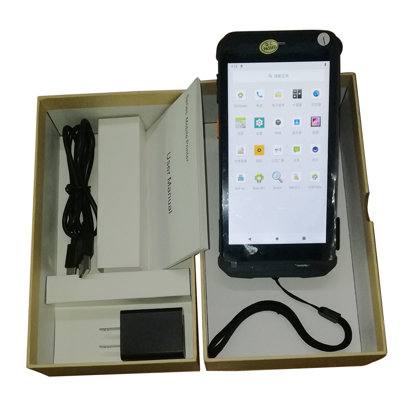 RUGLINE 5.5 inç Android PDA 4G - Industrial Laser Scanner incelemesi ve fiyatı