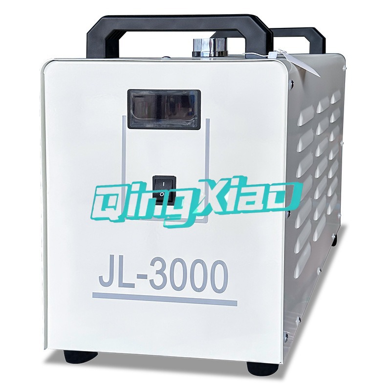 CO2 Lazer Soğutucu Küçük Hava  - Co2 Laser Engraving Machine incelemesi ve fiyatı