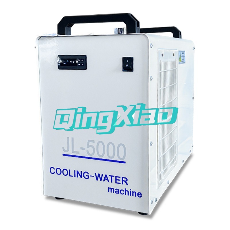 CO2 Lazer Soğutucu Küçük Hava  - Co2 Laser Engraving Machine incelemesi ve fiyatı