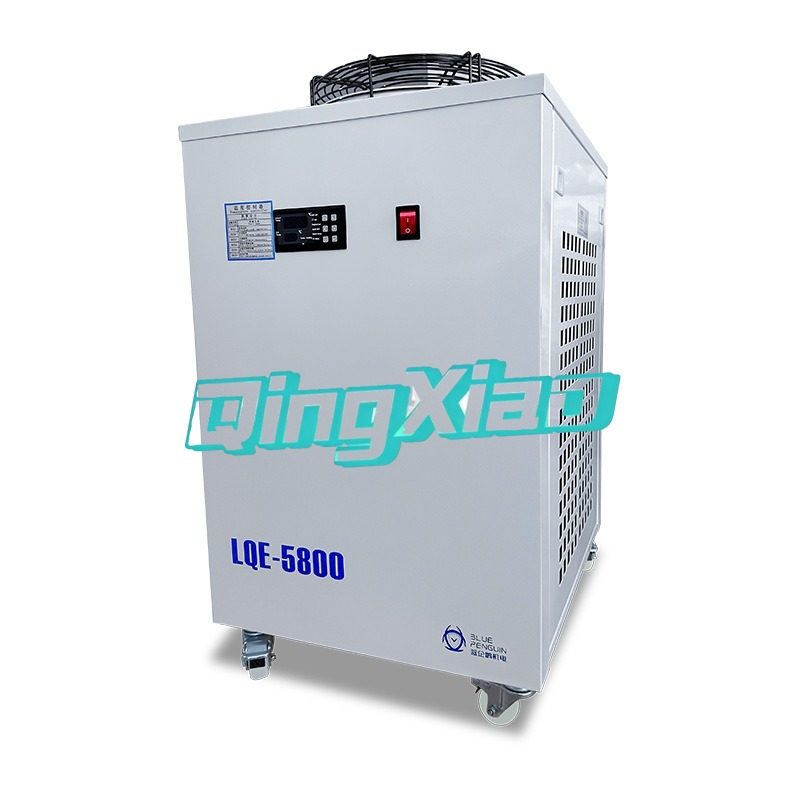 CO2 Lazer Soğutucu Küçük Hava  - Co2 Laser Engraving Machine incelemesi ve fiyatı